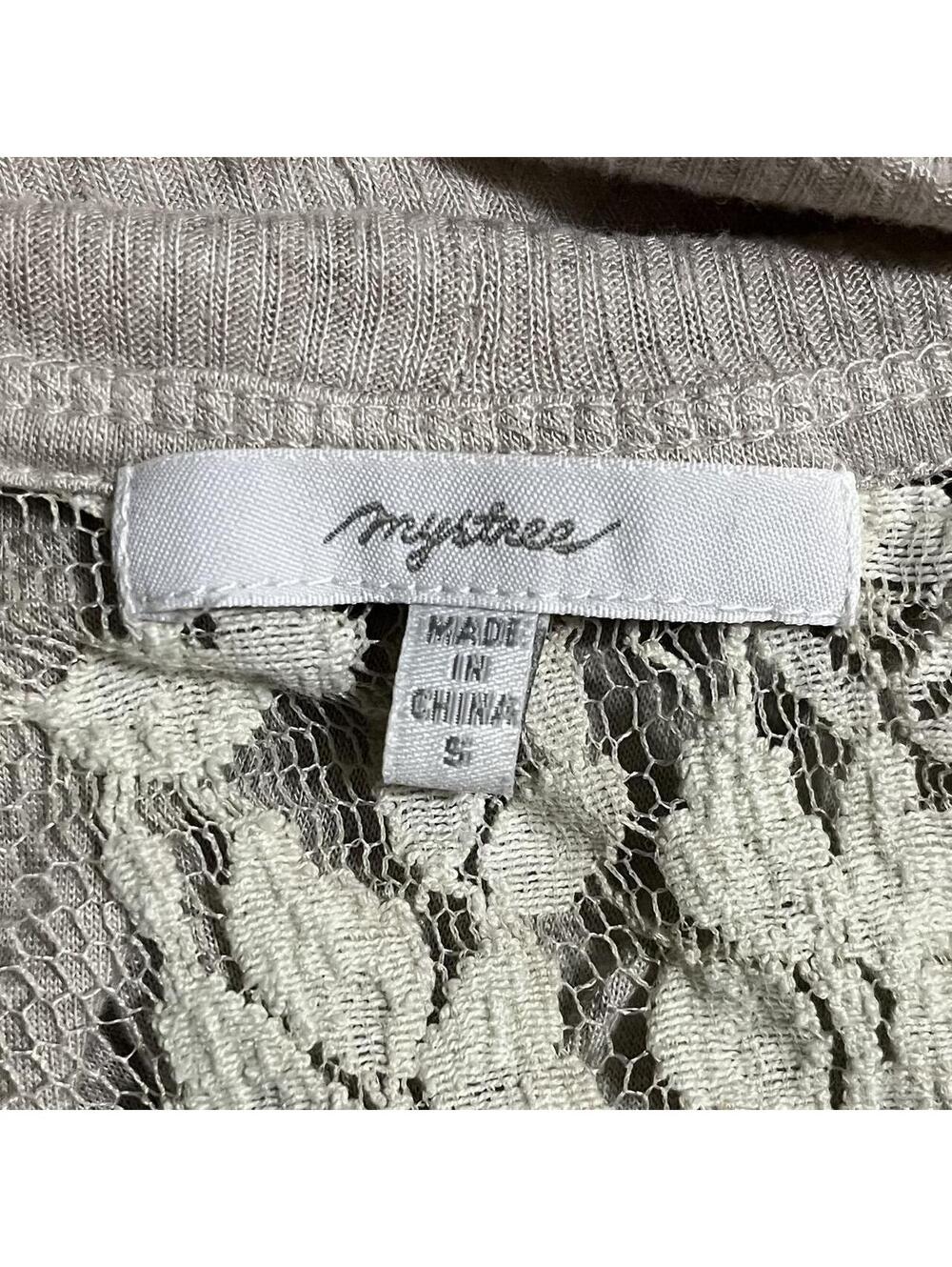 Mystrea  lace cardigan in cream. Sz: Small. Fits to a Medium #lace